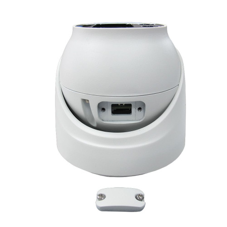 Видеокамера ST-VF5925 PRO STARLIGHT FORT 5Мп (мото объектив 2,7-13,5 mm)